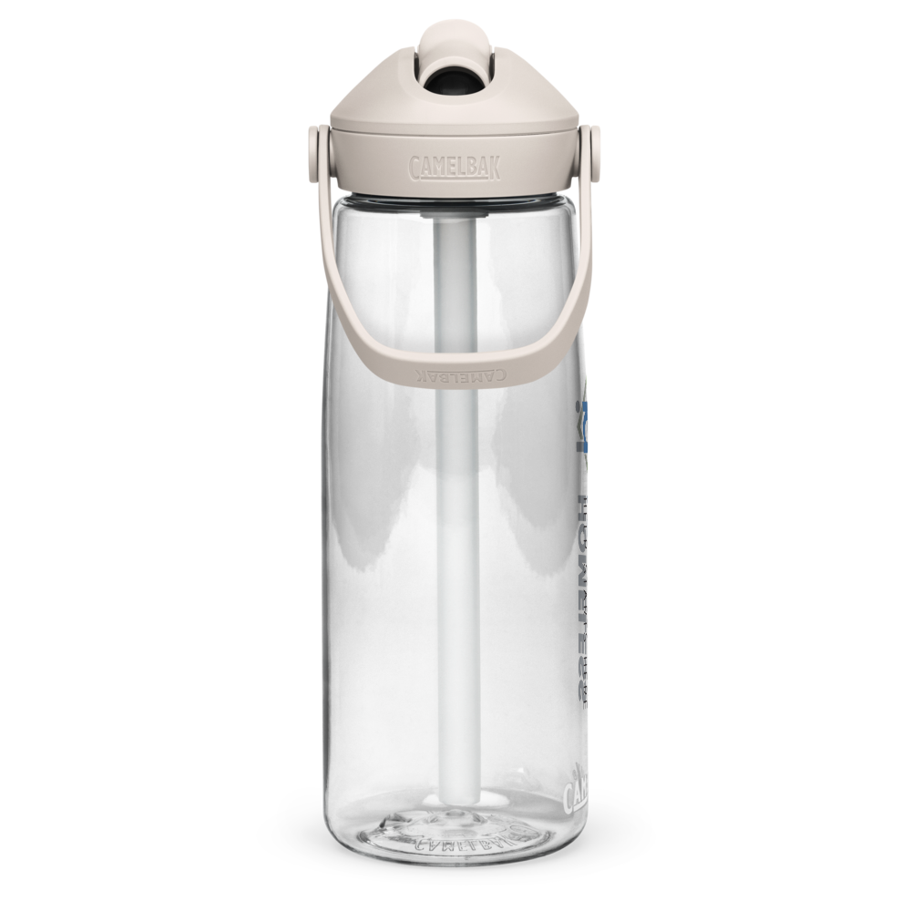 Homeless I.D. Project CamelBak Water Bottle
